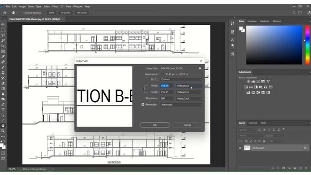 Change image to 600 DPI Resolution in a Second | High Image Resolution смотреть онлайн