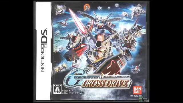 SD gundam g generation cross drive ost 01 Extended смотреть онлайн