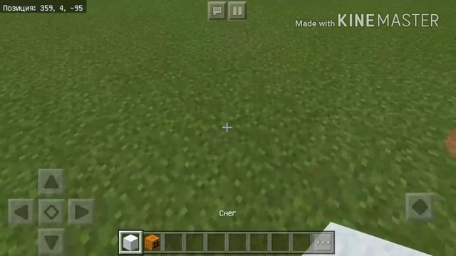 Как сделать снеговик в Minecraft PE || DANIK смотреть онлайн