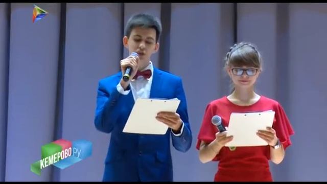 Кемерово.RU - Без национальных границ / 01.04.2016 смотреть онлайн