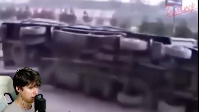Я устал... смотреть онлайн