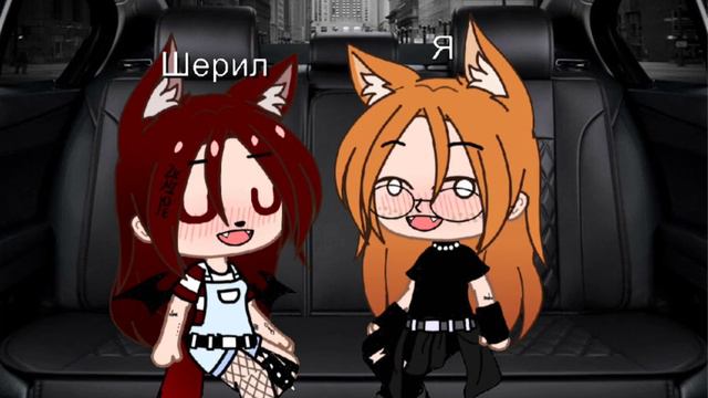 мы с сестрой когда нас похители#идея не моя хочу в р🥳е🤩к🍌о🍊м🥑е💦н🐽д🙃а🤑ы🐆и🥰