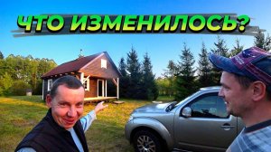 Проездом к ДЕРЕВЕНСКОМУ БЛОКНОТУ. Как встретил и разместил.