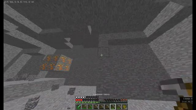 МАЙНКРАФТ но я умираю КАЖДУЮ СЕКУНДУ(stone block lite)#2 смотреть онлайн