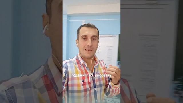 Осознал, в чём моя ошибка! Детский образовательный центр! Подпишись! смотреть онлайн