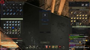 ICARUS прометей миссии