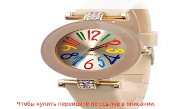 резиновые женские часы с алиэкспресс смотреть онлайн