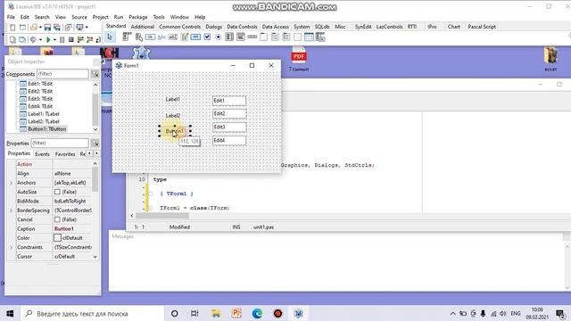 7 сынып СЫЗЫҚТЫҚ АЛГОРИТМДЕРДІ ПРОГРАММАЛАУ смотреть онлайн