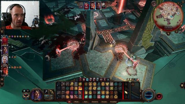 Baldur's Gate 3 #27 - Главный вампир смотреть онлайн