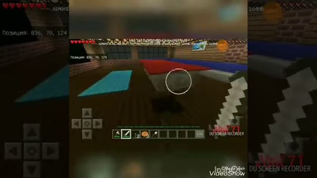 Гренки в Майнкрафте смотреть онлайн