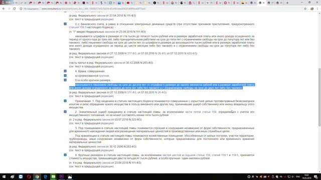 Почему майнерам важно платить счета за электричество смотреть онлайн