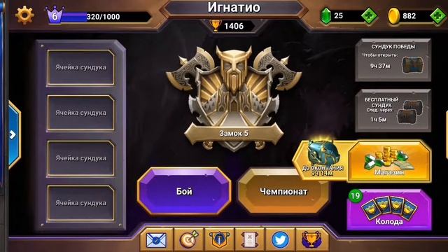 КРУТОЙ СПОСОБ ЗАРАБОТАТЬ ДЕНЕГ В CASTLE CRUSH | КРУТАЯ ДЭКА ДЛЯ CASTLE CRUSH! смотреть онлайн