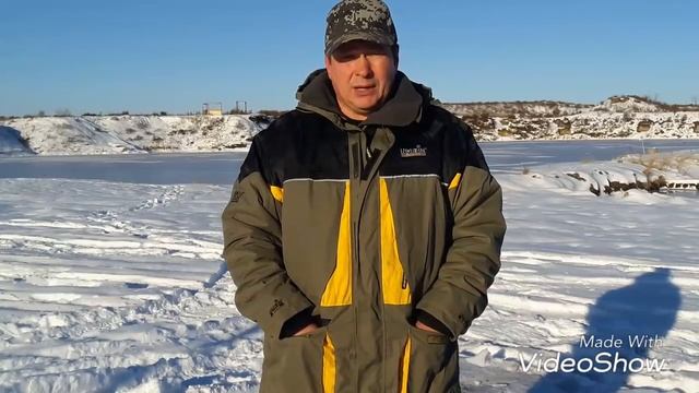 Приглашение на к.Бакал г.Копейск