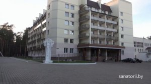 Санаторий Нафтан - корпус №1, Санатории Беларуси
