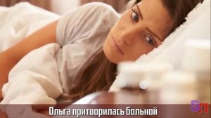 ЖЕНА ИЗМЕНИЛА МУЖУ на курорте - теперь отдыхать ездит только на север