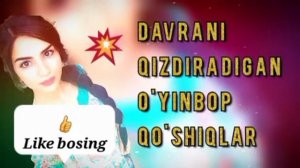 O'zbek qo'shiqlar to'plami, Давра боп кушиклар туплами, Туйбоб кушиклар, Шух кушик, Yangi uzbek kli