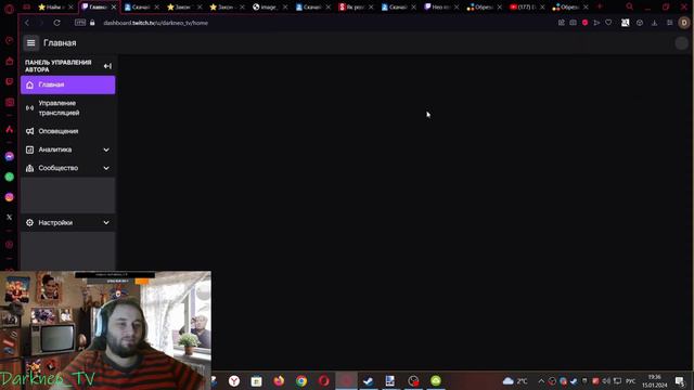 Как сделать и добавить анимированный смайлик в твич, анимированный смайлик себя смотреть онлайн