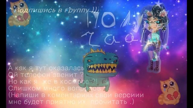 Мои фотошопы и фоны , для них. смотреть онлайн