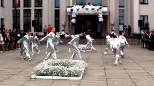 «Земля в иллюминаторе»