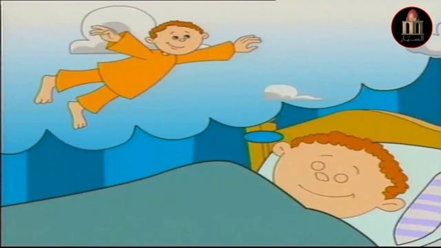 0119- كيف يعمل الدماغ أثناء النوم؟ وكيف تتم عملية الحلم؟ ولماذا ننسى الأحلام؟ смотреть онлайн