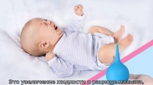 Запор у ребенка от смеси — как помочь в домашних условиях