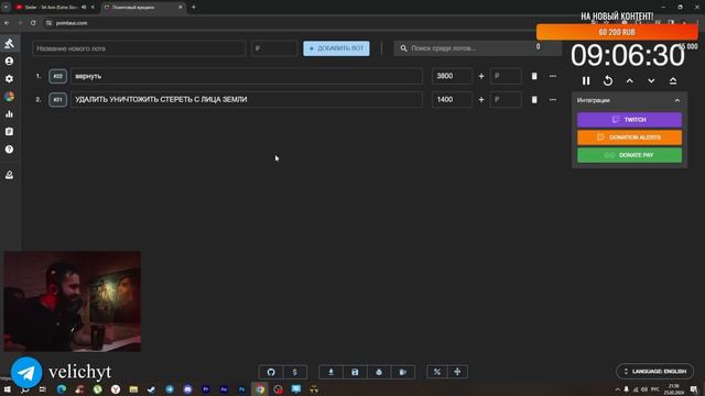 Я ЗАРАБОТАЛ РЕАЛЬНЫЕ ДЕНЬГИ В STALCRAFT! (но каким способом?) смотреть онлайн