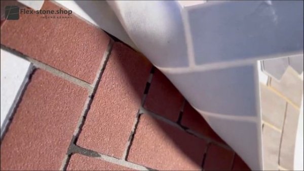 Flex Stone — гибкий камень, гибкий клинкер