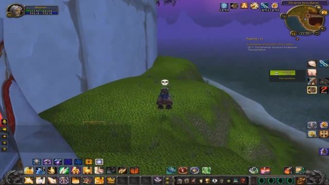 World of Warcraft 3 3 5a Прохождение потёртой рукояти Часть 2 (Альянс) смотреть онлайн