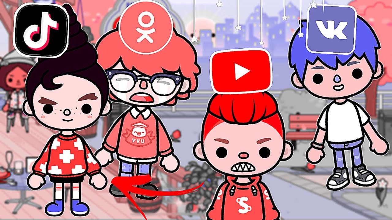 ЕСЛИ СОЦИАЛЬНЫЕ СЕТИ БЫЛИ ЛЮДЬМИ В ТОКА БОКА // соц сети в реальной жизни тока бока смотреть онлайн