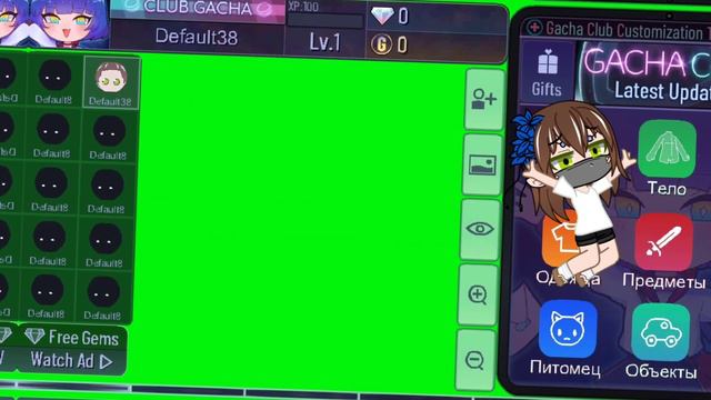 я вас люблю:3(у меня день рождение наконец то) смотреть онлайн