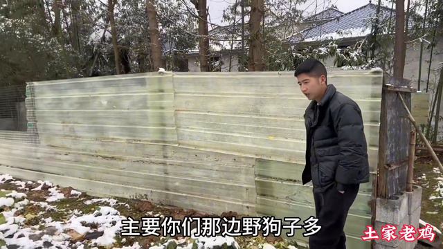 小敏发现一个很严重的问题，二楼露台积水严重，大量积水涌入室内 смотреть онлайн