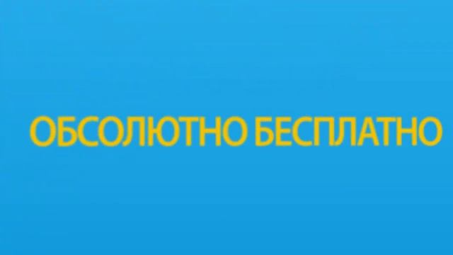 Узнай своих анонимов в ask fm!! Ссылка под видео! 17) смотреть онлайн