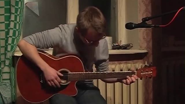 Котёнок Гав. Денис Третьяков смотреть онлайн