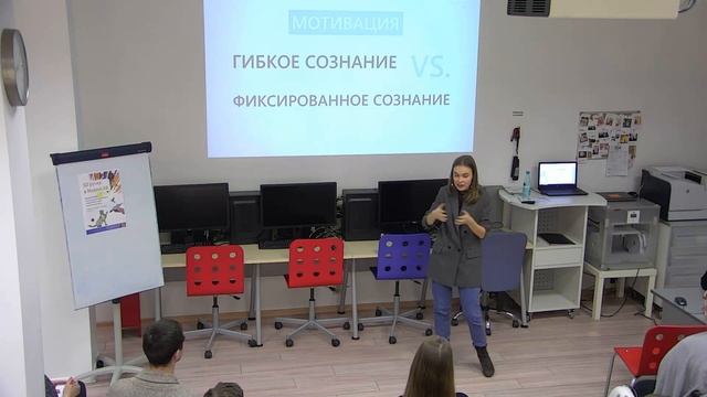 Как создать обстановку, в которой легко учиться смотреть онлайн