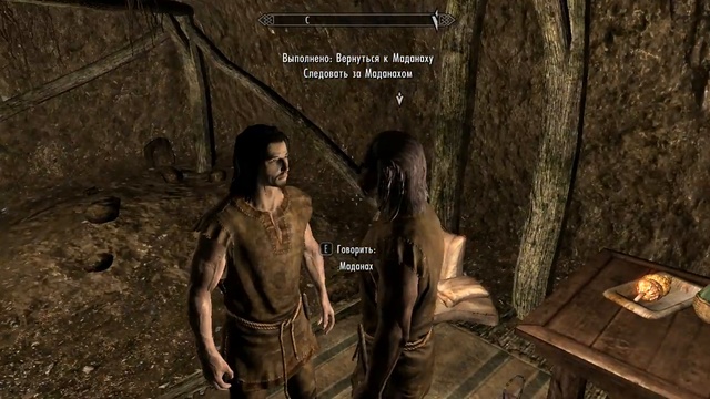 Skyrim Заговор Изгоев Часть 2 Прохождение смотреть онлайн