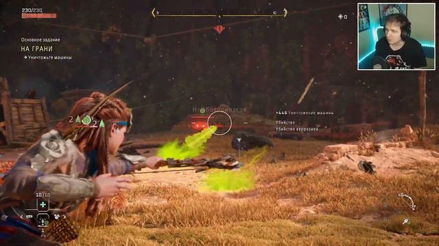 СЕКАЧИ И СТАРЫЙ ДРУГ ● Horizon Forbidden West [PS5] ● ПРОХОЖДЕНИЕ #3 смотреть онлайн