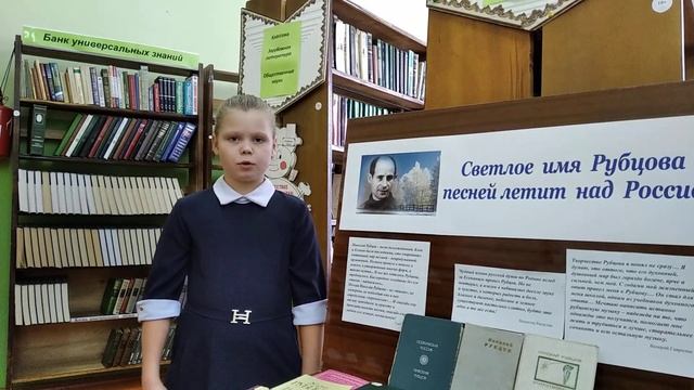 Н. Рубцов «Сентябрь». смотреть онлайн