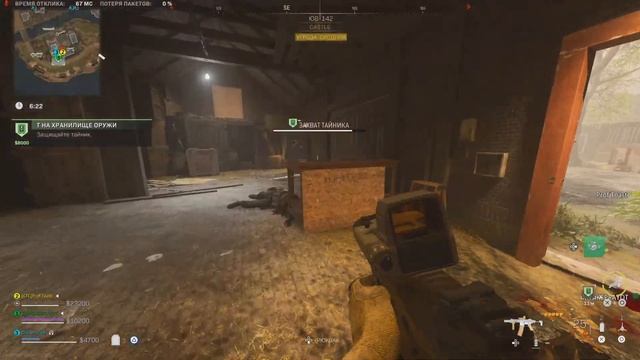 МОЙ ПЕРВЫЙ КИНДЕР СЮРПРИЗ В WARZONE 2.0 смотреть онлайн