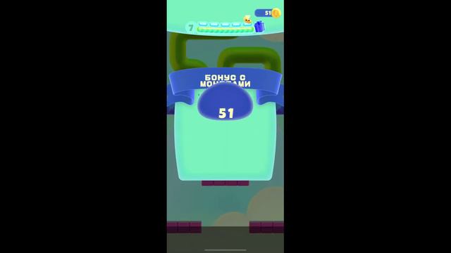 Растение-обжора Nom Plant - обзор игры в реальном времени. Gameplay Trailer (iOS, Android) смотреть онлайн