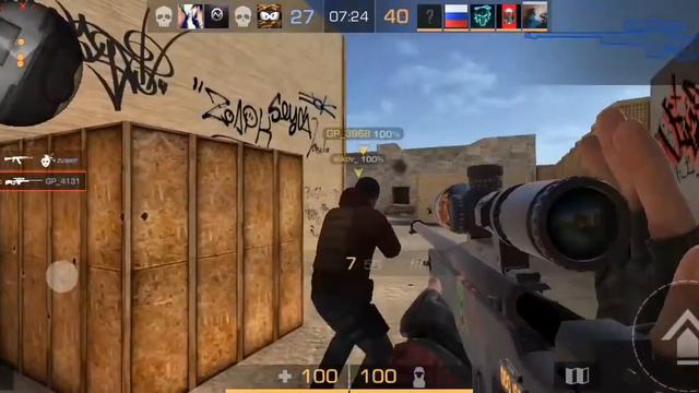 Monster kill смотреть онлайн