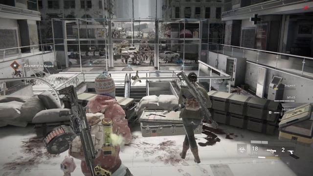 World War Z 2023 смотреть онлайн