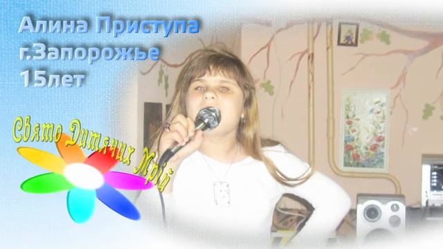 Видеовизитка Алины Приступы- по заказу " Atasov Cinema Group " смотреть онлайн