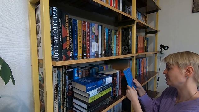Обзор на мои книжные полки ??? ₊˚⊹♡ смотреть онлайн