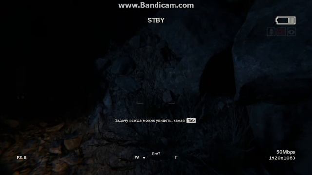 Outlast 2 на слабом ноутбуке смотреть онлайн