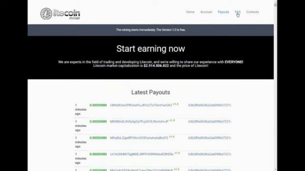 Майнинг  LTC  вывод по 0.00025 каждый день без вложений