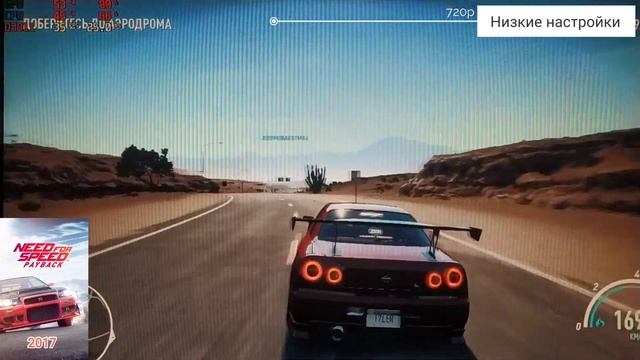 GT 740 2Gb DDR3 Экспресс тест смотреть онлайн