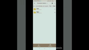 КАК УСТАНОВИТЬ МОДЫ В ИГРУ Simple Car Crash? | В ЭТОМ ВИДЕО Я ПОКАЖУ