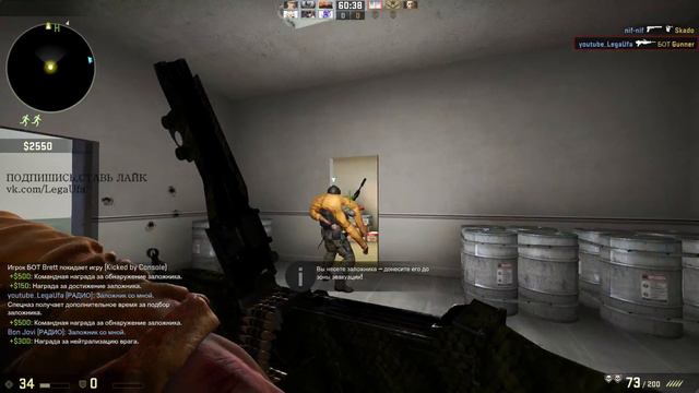 CS:GO - Миссии с подписчиками [Coop, 60 FPS] смотреть онлайн
