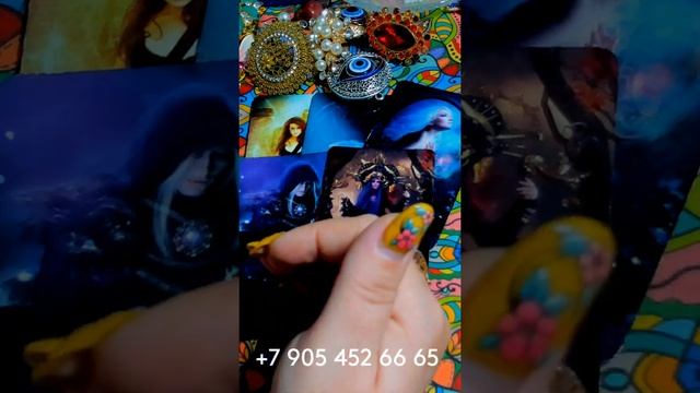 ШОК! ЧТО ВАС ЖДЁТ В БЛИЖАЙШЕЕ ВРЕМЯ??? #shorts gadanie taro смотреть онлайн