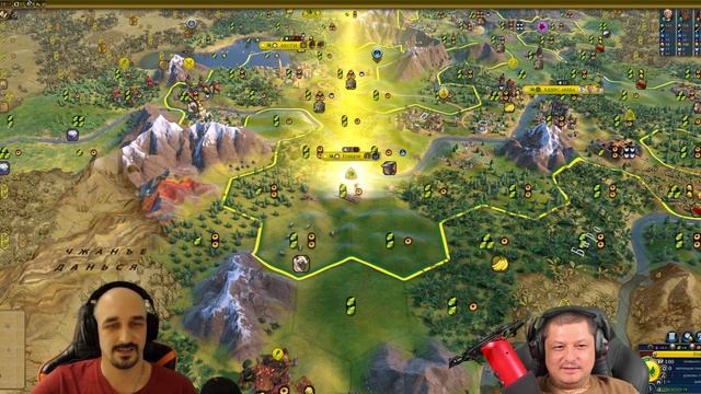 Civilization 6. Как успешно начать прохождение за Менелика 2. Обучение основам ранней игры.